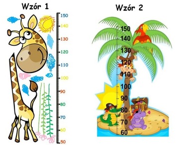 МЕРА ВЫСОТЫ, наклейки на стену до 165 см.