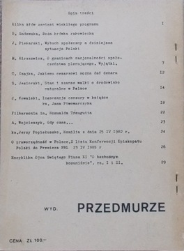 ХРИСТИАНСКОЕ ОБЩЕСТВЕННОЕ ДВИЖЕНИЕ 1/87 2-й тираж (?)