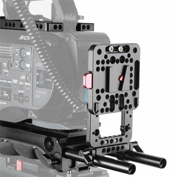 Комплект SmallRig 2045C Sony FS7 FS7II Комплект плечевых креплений для установки