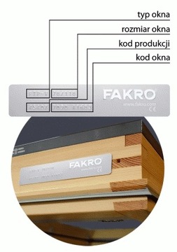 Москитная сетка FAKRO AMS для окон шириной 94 и максимальной длиной 200.