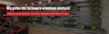 Аккумуляторная пила RYOBI SAW OCS1830 Бесщеточный