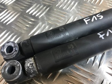 ПРИВОД ТЕЛЕСКОПА БОКОВОЙ ЗАДНИЙ BMW X5 F15 7371765