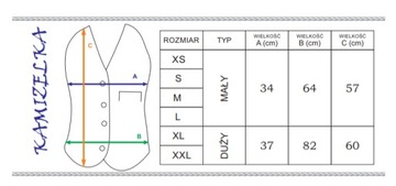 Жилет официанта, кейтеринг, большие размеры XL-XXL