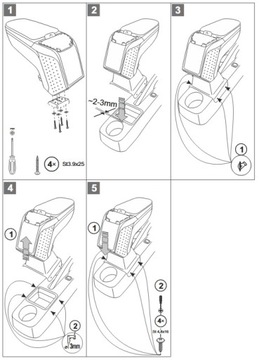 Подлокотник II Skoda Fabia II Roomster