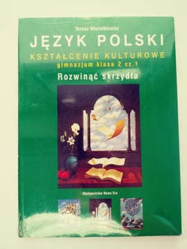 Культурное образование польского языка, часть 1, неполная средняя школа NOWA