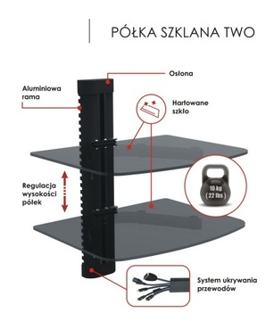 ПОЛКА НАСТЕННАЯ ДВОЙНАЯ СТЕКЛЯННАЯ ДЛЯ ТВ RTV ТЮНЕРА PS