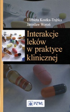 ВЗАИМОДЕЙСТВИЕ ЛЕКАРСТВЕННЫХ СРЕДСТВ В КЛИНИЧЕСКОЙ ПРАКТИКЕ НОВОЕ