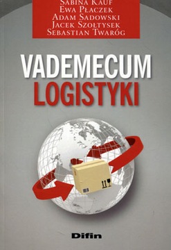 Справочник по логистике
