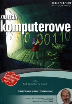 Informatyka SP KL 4-6. Zajęcia komputerowe. Odkrywamy na nowo (2015)