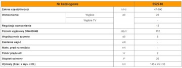 ТВ-усилитель для цифрового телевидения DVB-T2 и кабельного телевидения 47..790 МГц, телевизоры 25 дБ