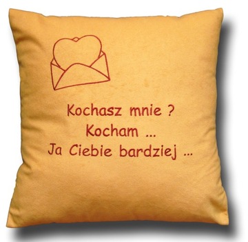 ПОДУШКА С ВАШИМ ПОСВЯЩЕНИЕМ на разные случаи жизни: ДЕНЬ РОЖДЕНИЯ, ДЕНЬ ВАЛЕНТИНА, ВЫШИВКА.