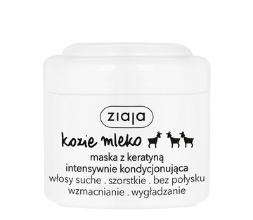 Ziaja maska intensywnie kondycjonująca z keratyną