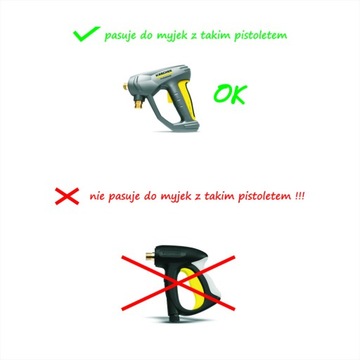 Форсунка KARCHER 2.113-000.0 Угол 25 (°)