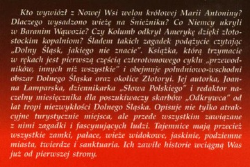 НИЖНЯЯ СИЛЕЗИЯ, КАК ВЫ НЕ ЗНАЕТЕ ЛАМПАРСКА ЗЛОТОРИЯ