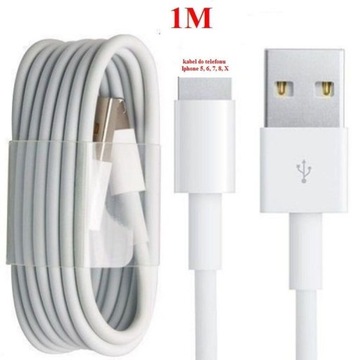 USB-кабель для iPhone 5 5S 6 6S 7 8 X