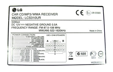 Кубик разъема ISO для магнитолы LG