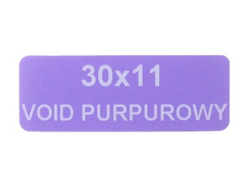 СЕРВИСНЫЕ НАКЛЕЙКИ 30х11 ФИОЛЕТОВЫЕ 500ШТ ВАШ ПЕЧАТЬ!