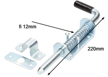 УЗКАЯ ДВЕРНАЯ ЗАЩЕЛКА, ПРОФИЛЬ 220, ПРУЖИНА