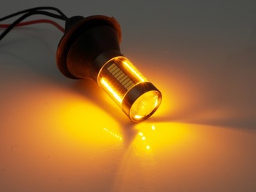 2в1 ДНЕВНЫЕ ОГНИ И ПОВОРОТНИКИ LED DRL W21W