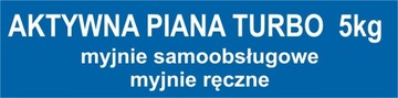 АКТИВНАЯ ПЕНА ТУРБО 5кг для моек самообслуживания