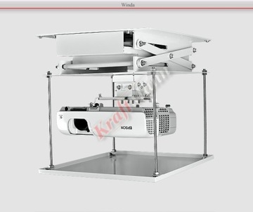 Проектор с автоматическим потолочным подъемником + RF