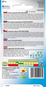 ТЫКВА СИЦИЛИАНСКАЯ ЗМЕЯ 10 СЕМЯН