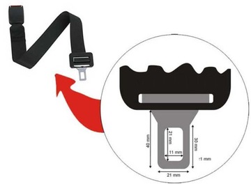 УДЛИНИТЕЛЬ РЕМНЯ БЕЗОПАСНОСТИ ДЛЯ РЕМНЕЙ БЕЗОПАСНОСТИ