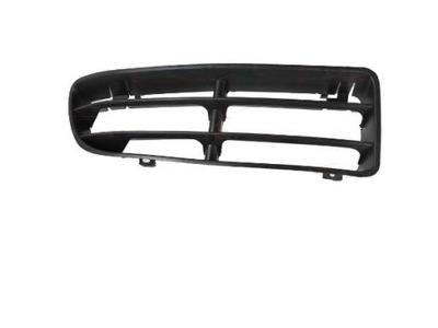 GRILLE EN SUR PARE-CHOCS 9512274R - milautoparts-fr.ukrlive.com