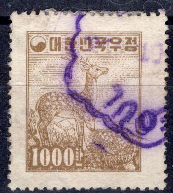 09571 Korea Płn Mi 172 kas zwierzęta
