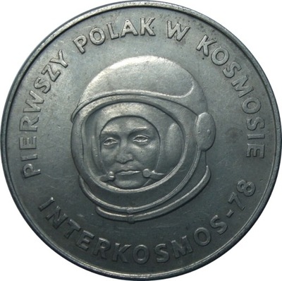 Moneta 20 zł złotych Polak w kosmosie 1978 r ładna