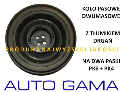 Kolo pasowe walu BMW E90 E91 E92 E93 325d 197KM - milautoparts-fr.ukrlive.com