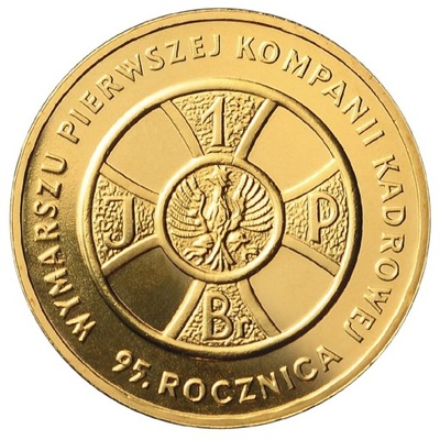 Moneta 2 zł Kompania Kadrowa