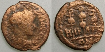 5194A. ALEKSANDER SEWER(222-235) m. NICAEA, BITYNA