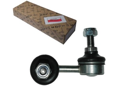 RAMECH 2708010 COIPLEUR DE STABILISATEUR ARRIÈRE - milautoparts-fr.ukrlive.com