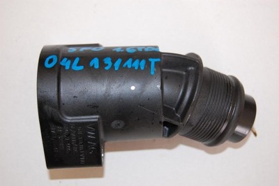 SILENCER TURBINE 04L131111T LEON III 5F0 1,6 TDI - milautoparts-fr.ukrlive.com