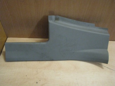 Пластик защита левая dodge avenger crd po 2007r фото №1