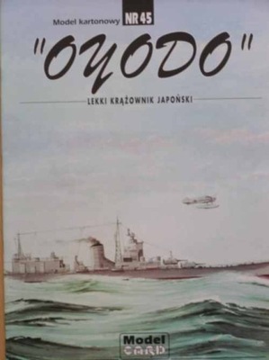Model Card nr 45 krążownik Oyodo
