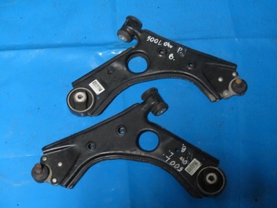 SWINGARM FRONT FRONT FIAT 500L LEFT OR RIGHT - milautoparts-fr.ukrlive.com