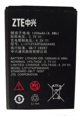 NOWA ORYGINALNA BATERIA ZTE AMAZING A4C V815W FV