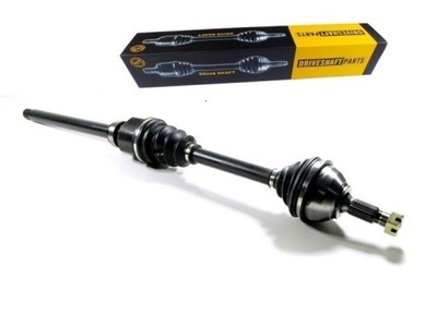 Приводной вал ct-8-260 фото №1