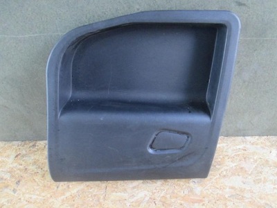 PLASTIQUE DE COFFRE FIAT DOBLO 15R - milautoparts-fr.ukrlive.com