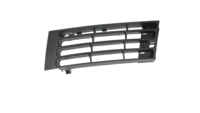 GRILLE IN BUMPER FOR AUDI A4 1999-2001 - milautoparts-fr.ukrlive.com