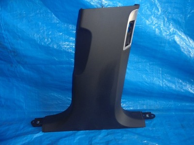 PROTECTION PILLAR RIGHT AUDI A8 D4 4H0867244 - milautoparts-fr.ukrlive.com