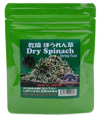 BENIBACHI Dry Spinach 20g - Pokarm z organicznego szpinaku dla krewetek