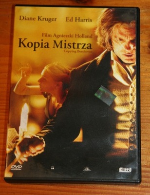 KOPIA MISTRZA DVD