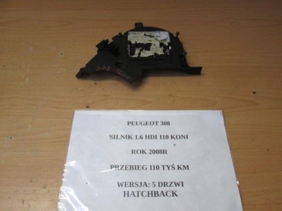 PROTECTION CASING VALVE CONTROL SYSTEM PEUGEOT 308 1.6 HDI - milautoparts-fr.ukrlive.com