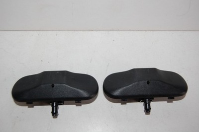 VW AUDI SKODA SEAT BUSE D'ESSUIE-GLACES 5M0955986C - milautoparts-fr.ukrlive.com