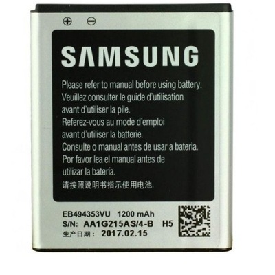 Bateria Samsung 1200 mAh EB494353VU