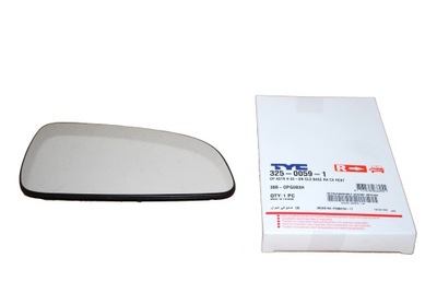 COUSSINET MIROIRS OPEL ASTRA H 2004-PRAWE - milautoparts-fr.ukrlive.com