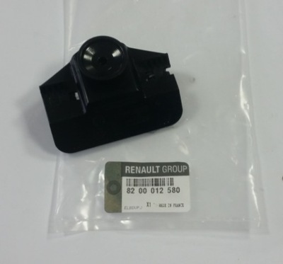 FASTENING MOUNTING RENAULT LAGUNA II FRONT WITH 8200012580 - milautoparts-fr.ukrlive.com